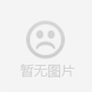按安装方位分类