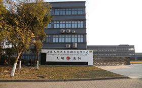 公司大门.jpg