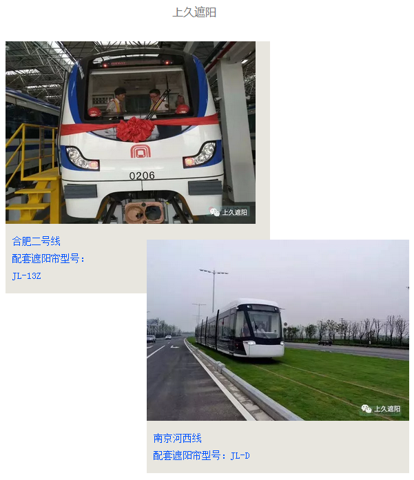 jiuli_3200_20180125130203.png jiuli_3200_20180125130203.png