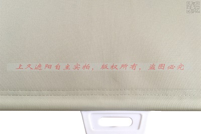 防盗 副本.jpg