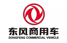 东风商用车