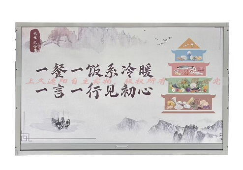 定制游艇船用遮阳帘，阻燃抗风