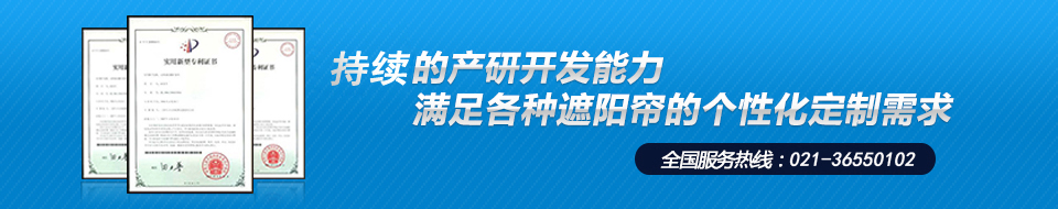 雄厚的产研开发能力